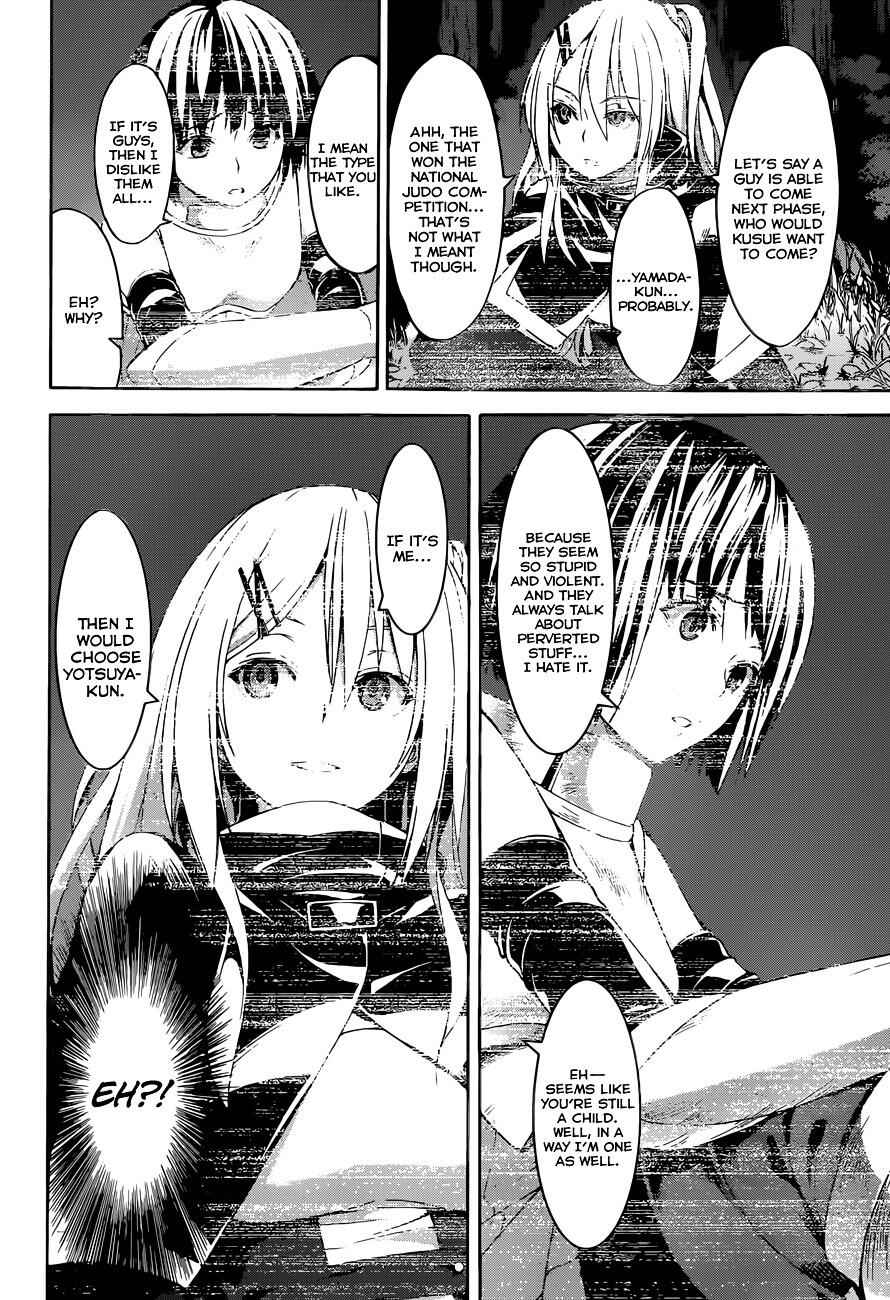 I'm standing on 1,000,000 lives Chapter 1 16
